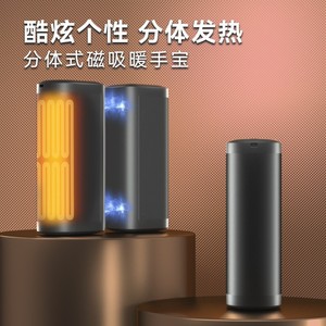 Split Magnetic Hand Warmer Power Bank 10000Mah Rechargeable Quick Charge Portable Dual Usb For Outdoor Use - Product Image 4