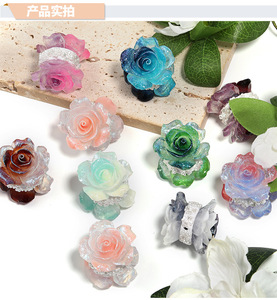 Heavy Duty Double Face Rose Poterie Diamant Boule Fine Glitter Accessoires Nouvelle Chaîne D'approvisionnement Mondiale pour Les Projets De Bricolage - Product Image 6
