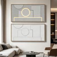 Art mural LED géométrique moderne, toile abstraite illuminée, décoration minimaliste neutre pour le salon