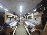 Machine Textile à Jet d'eau 35 w, avec caméra ou sans économie de Dobby