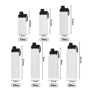 Customizable 12oz/16oz/18oz/22oz/25oz/32oz/40oz Thermos Insulated <b>Water</b> Bottles Stainless Steel with Lead <b>Proof</b> Handle Lids - Product Image 3