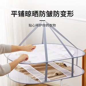 Clothes Drying <b>Basket</b> Double Layer Foldable Round Mesh Rack For Indoor Use With Hook Installation - Product Image 2
