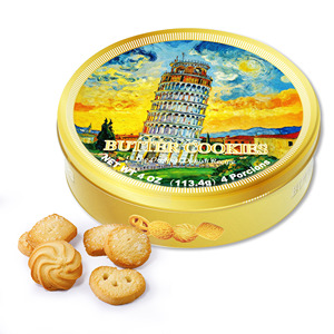 Galletas <span class=keywords><strong>de</strong></span> Mantequilla y Chocolate <span class=keywords><strong>de</strong></span> Alta Capacidad al por Mayor con Marca Personalizada y Caja, Servicio Profesional <span class=keywords><strong>de</strong></span> Exportación - Product Image 3