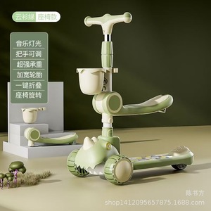 Children's Scooter With Seat 2 In 1 For Ages 2 To 8 Ride Or Sit On Foldable Design - Product Image 4