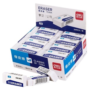 Borrador Clásico Deli 2B 7536A Blanco Rectangular para Estudiantes, para Limpiar Lápices - Product Image 3