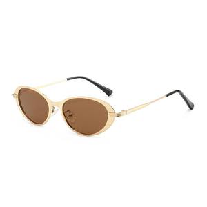 <span class=keywords><strong>Gafas</strong></span> de Sol Retro Ovaladas con Marco Metálico para <span class=keywords><strong>Mujer</strong></span>, Protección UV400, Estilo Urbano, Lentes Ópticas, Estilo Francés, <span class=keywords><strong>Gafas</strong></span> de Sol para Hombre - Product Image 2