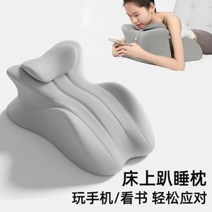 Ergonomic Sleeping Pillow 58cm x 37cm x 22cm Multi Position Support For Couples Sleep Comfort - Product Image 3