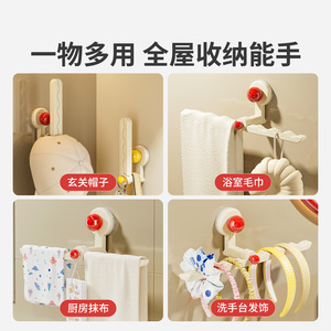 Hairband Storage Rack Wall Mounted Suction Cup Holder For Headbands Hair Accessories Punch Free Jewelry Organizer - Product Image 3