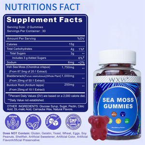 หมากฝรั่งมอสทะเลดูดซึมได้ง่ายราคาดีหมากฝรั่งมอสทะเลไอริชและสารสกัดจากสาหร่ายทะเล - Product Image 6