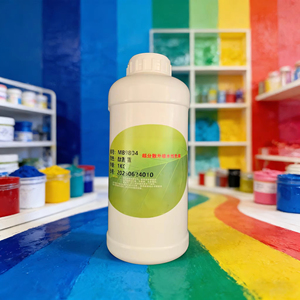 Pâte colorante aqueuse hautement concentrée, forte puissance colorante, dispersion de pigment aqueux pour murs extérieurs - Product Image 3
