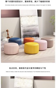 Taburete bajo de asiento suave de cuero pequeño, mesa de centro, PUF, sala de estar banco para el hogar para, esquina de lectura para habitación de <span class=keywords><strong>niños</strong></span> para cambiar zapatos - Product Image 3