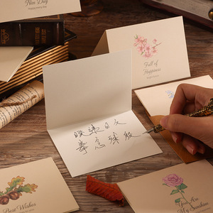 <span class=keywords><strong>การ์ด</strong></span>อวยพรแบบ<span class=keywords><strong>จีน</strong></span>รักษ์โลก ลายดอกไม้และใบไม้ แบรนด์ HAOXUAN - Product Image 4