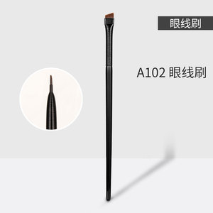 ब्लेड की एक ही प्रकार के नेत्र लाइन सुपर पतली बेवल, भौंह ब्रश घोंसला रेशमकीट एकल ब्रश मेकअप ब्रश है। - Product Image 6