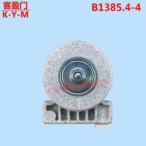 Moteur de ventilateur Meiling pour réfrigérateur B1385.4-4 ZWF-20-4, pièce de souffleur électrique MC2012-19 - Product Image 4