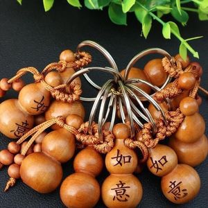 Porte-clés en bois de pêcher sculpté en forme de gourde avec pendentif Xi Peptide, ornement de voiture pour la paix éternelle, cadeau - Product Image 3
