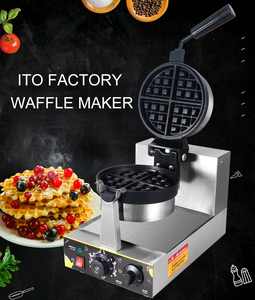 Máquina de gofres China rotativa personalizada, placa única de acero inoxidable 201, venta directa de fábrica - Product Image 2