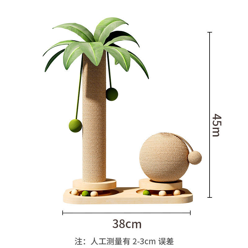 Coconut tree solid wood model-mint ball