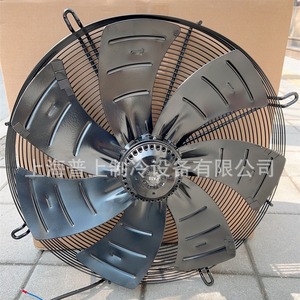 Ventilador Axial YSWF102L70P4-675P-600-7 de 24 Pulgadas con Aspas de Aleación de Aluminio, 1450 RPM, Rodamiento de Bolas, Eléctrico, Negro - Product Image 4