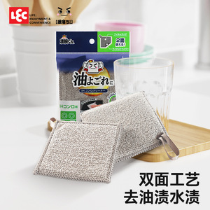 Paño de Limpieza Multifuncional Japonés Rectangular para Cocina, Eliminación de Manchas de Aceite, Horno de Microondas, Grifo, Cal, Doble Cara - Product Image 3