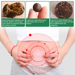 VOGSIG60pcsチャイニーズハーブスリミングパッチマグワーベリーボタンパッチ減量ベリーパッチ - Product Image 4