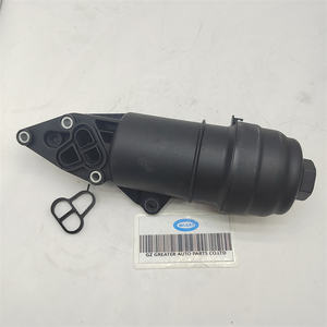 适用于奥迪A4 B7 Avant 8ED <span class=keywords><strong>3.2</strong></span> FSI 2005-2008的WLGRT 06E115405C机油滤清器壳06E115405K - Product Image 2