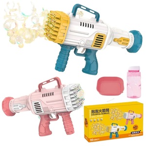 Pistolet à bulles automatique pour enfants-45 trous lance-roquettes jouet tire des centaines de bulles pour les fêtes d'anniversaire de parc en plein air - Product Image 1
