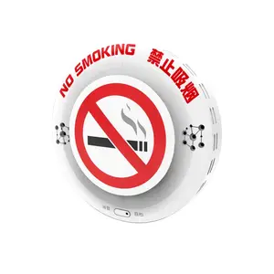 Không dây e-thuốc lá hút thuốc <span class=keywords><strong>Detector</strong></span> 12V Có Dây VAPES thuốc lá hút <span class=keywords><strong>Detector</strong></span> trường Vaping <span class=keywords><strong>Detector</strong></span> - Product Image 1