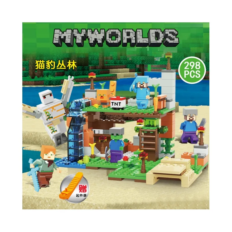 My World Legoed Blocks Mini Figures Minecrafte Mear toys Werder Bremen For Minecrafte in Real Life