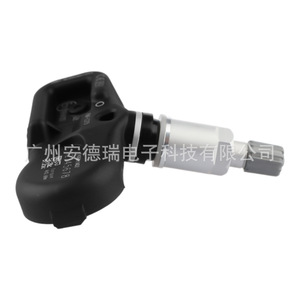 Pmv-C215 <b>Tpms</b> Sensor 4260707010 For Toyota Lexus External Car Tire Pressure Monitoring System - Product Image 4