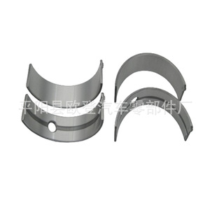 Nouveaux paliers de vilebrequin D4FA et D4FB 21021-2A902 et 21021-2A922-STD pour voitures Sonata Atos, matériau métallique, grandes et petites tailles - Product Image 1