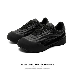 Chaussures de sport polyvalentes, tendance, haut de gamme, respirantes, à semelles épaisses, avec une large boîte à orteils, élégantes, décontractées, en microfibre pour hommes - Product Image 6