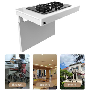 Lifting Electric <b>Stove</b> With Double Burner For Kitchen Countertop Installation - Product Image 3
