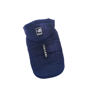 Pakaian Hewan Peliharaan Kustom Jaket Mewah Hangat Grosir Produsen Mantel Anjing Teacup Desain Jaket Kucing Pakaian Hewan Peliharaan - Product Image 3