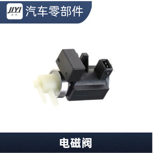 Vanne solénoïde de turbocompresseur J5 851017 pour Opel Chevrolet, pièce de rechange - Product Image 2