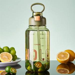 Convenient Student Sport Water Cup Plastic Portable Container Couple Mug Large Capacity Outdoor Travel <b>Bottle</b> - Product Image 5
