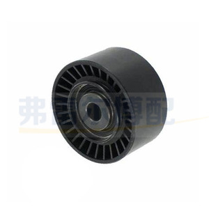 Polea Tensora 5751G3 1611422980 con Diámetro de 20 mm para Citroën C4, Peugeot 206, 207, 307, 408, 308 1.6, Generador Mecánico, Aire Acondicionado - Product Image 3