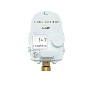 Otomatik LoRaWAN kapatma valfi AMR su sayacı otomatik sayaç okuma sistemi ile su sayacı okuma - Product Image 4