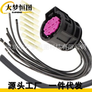 Conector de Faro Halógeno/Xenón para Dodge Fargo, Arnés de 12V Negro, Repuesto para Reparación y Reemplazo - Product Image 1