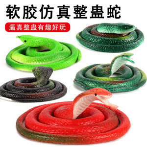 Serpent réaliste en caoutchouc souple de 75 cm, jouet de farce, gadget pour blagues et tours - Product Image 4