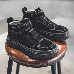 Botas de Cuero Impermeables y Antideslizantes para Hombre, Botas de Plataforma con Tacón Alto para Primavera/Otoño, Botas Deportivas Casuales Británicas Acolchadas - Product Image 6