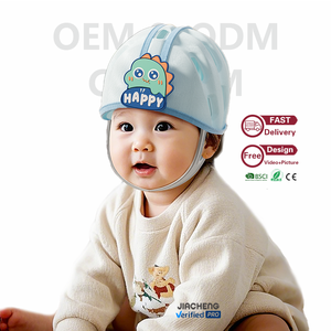 Sac à dos, <span class=keywords><strong>casque</strong></span>, équipement de marche, coussin de protection, protection <span class=keywords><strong>anti</strong></span>-<span class=keywords><strong>chute</strong></span> pour la tête, bébé - Product Image 1