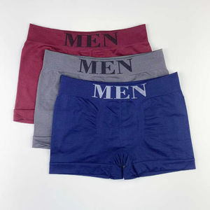 卸売 カスタム メンズ スタイリッシュ ボクサーショーツ 無地 アンダーウェア フリーサイズ 通気性 ロゴ入り ユース ボクサーブリーフ - Product Image 2