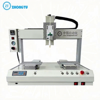 Dispensador automático de pegamento con silicona/resina epoxi/UV/máquina dispensadora de pegamento de escritorio