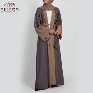 نويفو موديلو En من جودة عالية تنورة وشاح إسلامي حجاب موديل جديد للنساء عباية في دبي - Product Image 1