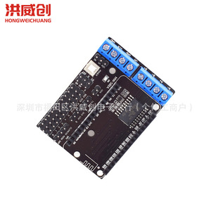 Carte d'extension de pilote de moteur Hongweichuang L293D ESP8266 Module WiFi Lua IoT Sortie 6.3V 50V - Product Image 1