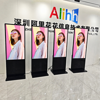 Pantalla Táctil LCD Android de 43 y 55 Pulgadas para Señalización Digital, Publicidad, Animación, para Metro, Restaurantes, Centros Comerciales, con 2 Años de Garantía