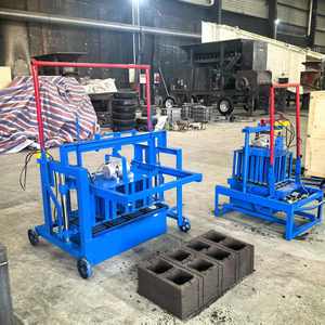 완준 2-45B 직접 푸시 이동식 고체 시멘트 벽돌 제조 기계 공장 제조 + 기계 제조 De Briques - Product Image 4