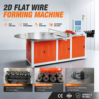 Nouvelle machine de formage de bandes de fil 2D entièrement automatique CNC, machine de pliage de bandes de résistance 2D avec changement rapide de moule