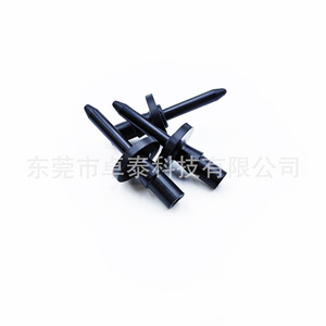 Dongguan Precision <b>Plastic</b> Parts Cnc Lathe Machining Custom <b>Engineering</b> <b>Plastics</b> Components For Machine Tools Accessories - Product Image 3