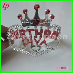 หมวกปาร์ตี้พลาสติกพิมพ์ลายกลิตเตอร์สำหรับเด็ก รุ่น LPT0013 - Product Image 1